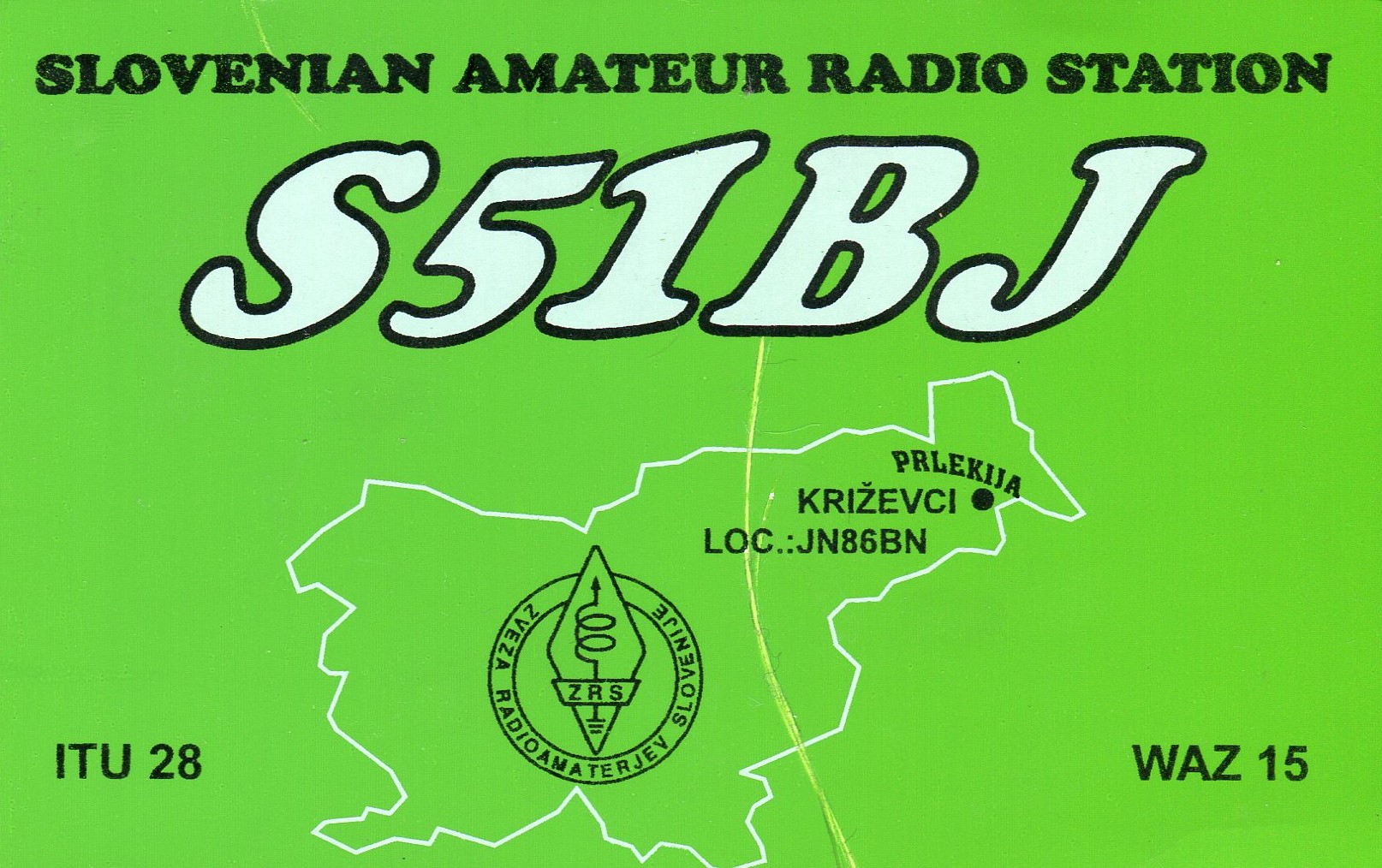 S51BJ QSL card